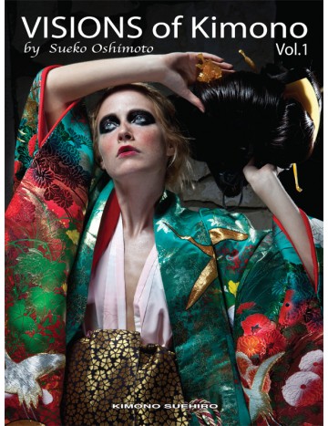 VISIONS of Kimono Vol.1 / e-book VISIONS of Kimono Vol.1 / e-book